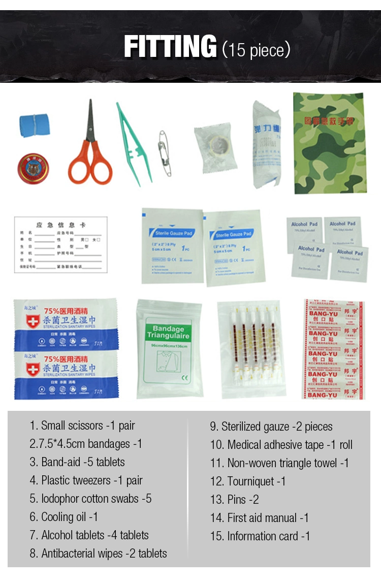 Military Outdoor First Aid Kit for Survival Kit